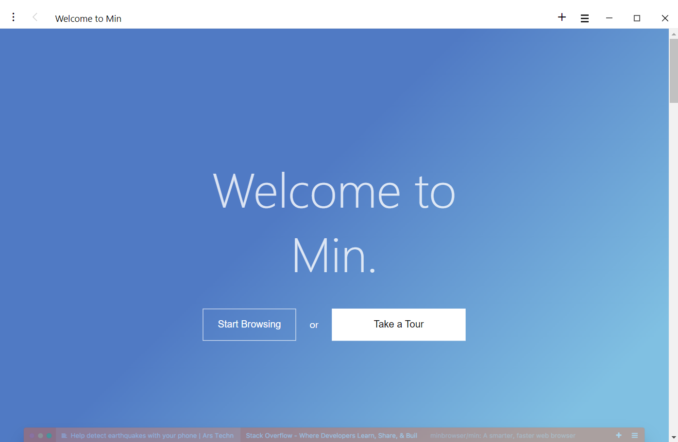 Min Browser скриншот (фото)